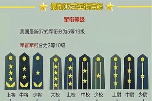 ?詹姆斯34+6+8&末节19分 哈登23+9 湖人末节21分翻盘逆转快船